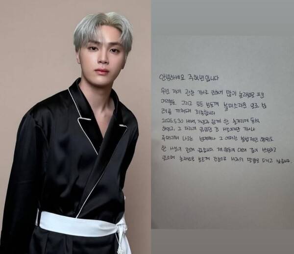 ⓒ주학년 인스타그램&nbsp;