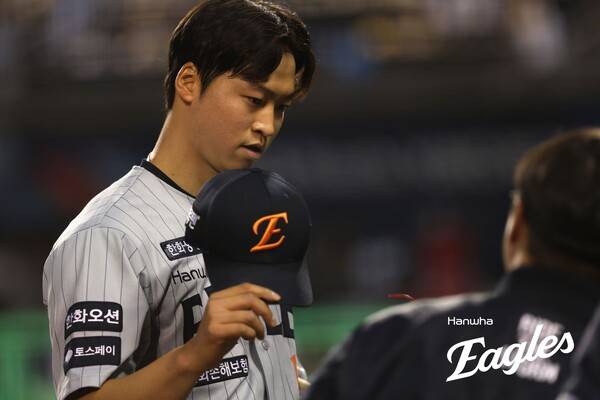 엄상백. ⓒ한화 이글스