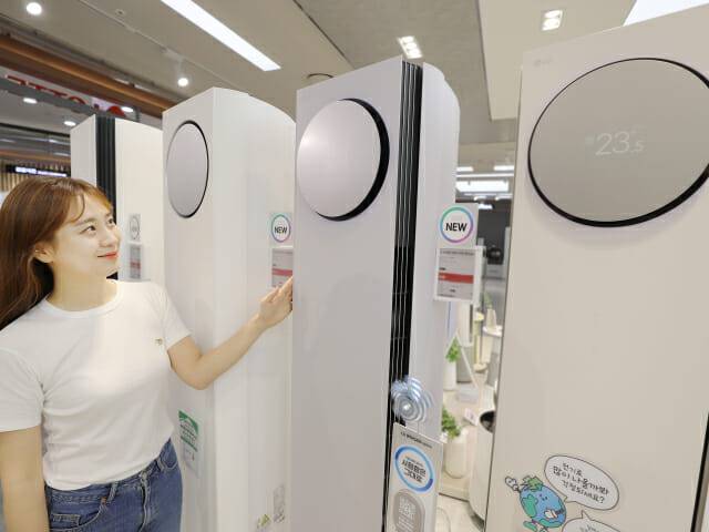 (사진=롯데하이마트)