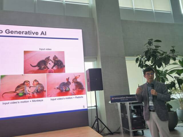 예종철 카이스트 교수 (사진= 조이환 기자)