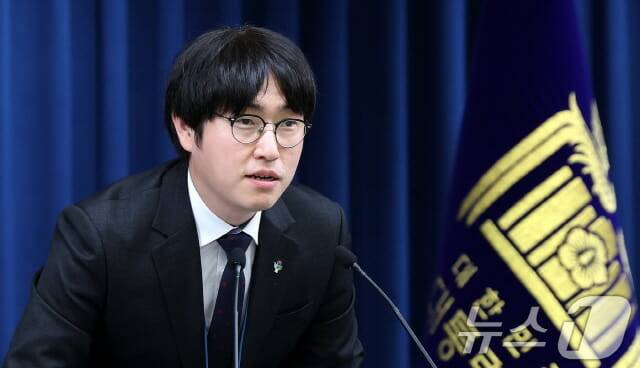 하정우 AI미래기획수석, 사진_뉴스1