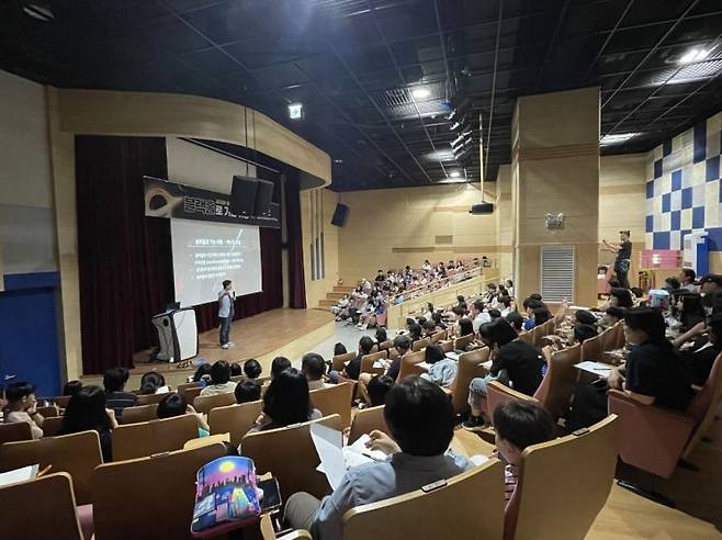 제38회 필 사이언스 강연 모습.