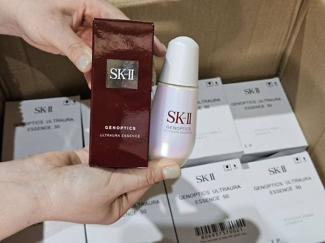 상표경찰이 적발해 압수한 위조 화장품 포장 박스와 화장품. 특허청 제공