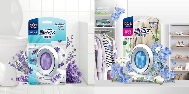 페브리즈 비치형 제품. /한국 P&G 제공