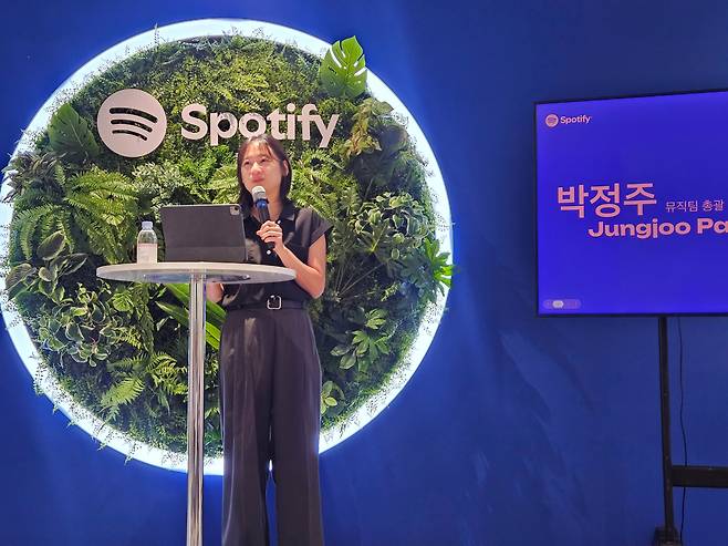 박정주 스포티파이코리아 뮤직팀 총괄./이경탁 기자