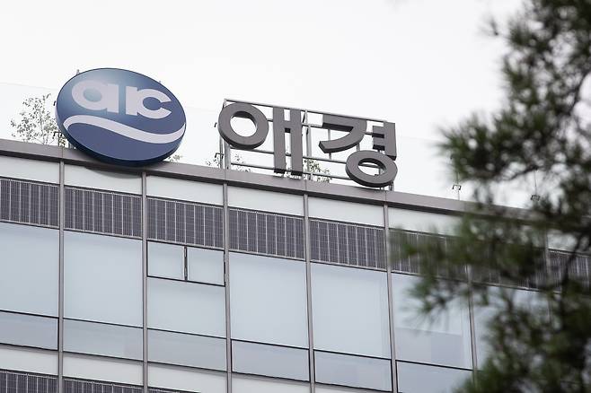 서울 마포구 애경그룹 본사. /뉴스1