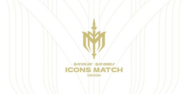 넥슨이 9월 13일과 14일 양일간 서울월드컵경기장에서 축구 경기 '2025 아이콘매치: 창의 귀환, 반격의 시작'을 개최한다.ⓒ넥슨
