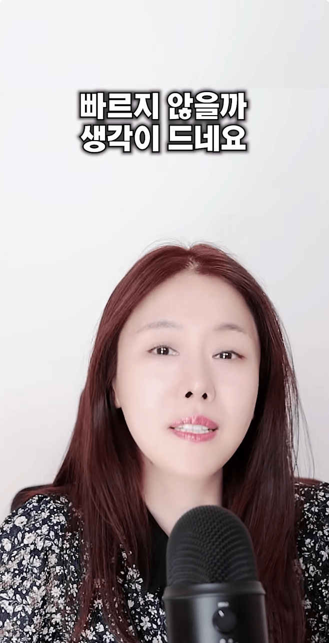 image.png 50대 돌싱인데 30대와 재혼 가능한지 궁금한 남자