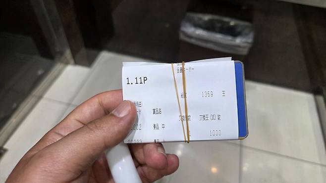 20250608_215946.jpg 구마모토 댕겨왔습니다