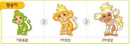 P20230623_015655789_7847ED19-F128-4A01-9F60-682C272C8387.webp.ren.jpg 90년대생 쥬니어네이버 GOAT