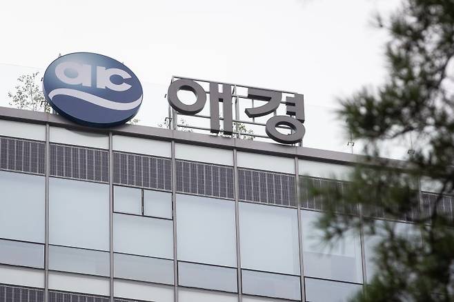 서울 마포구 애경 본사. 뉴스1