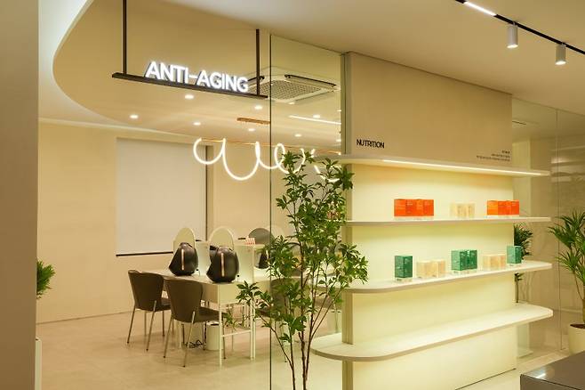 세라젬 웰라운지 뷰티존 세라젬 제공