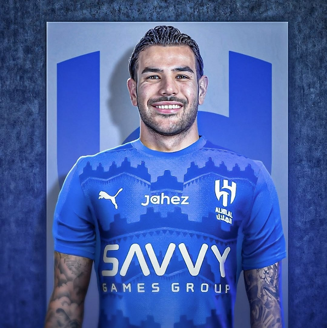 사진은 알 힐랄 유니폼을 입은 테오의 합성 사진. 사진=산티 아우나 SNS