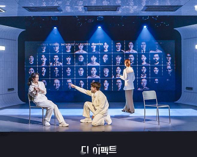 /사진=레드앤블루