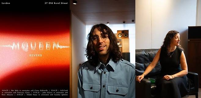 출처: 맥퀸(McQueen)