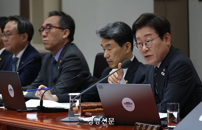 이재명 대통령이 19일 서울 용산 대통령실청사에서 국무회의를 주재하고 있다. 김창길 기자