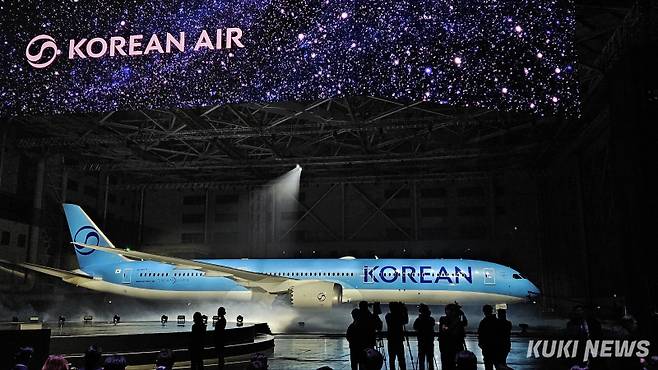 대한항공 여객기. 조은비 기자 