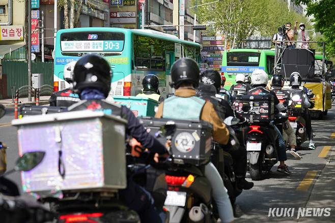 정부가 공공배달앱 확대에 본격적으로 나서고 있다. 임형택 기자.