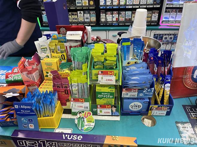 서울의 한 편의점에 숙취해소 제품이 진열돼 있다. 박선혜 기자