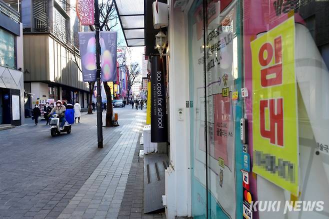 쿠키뉴스 자료사진.