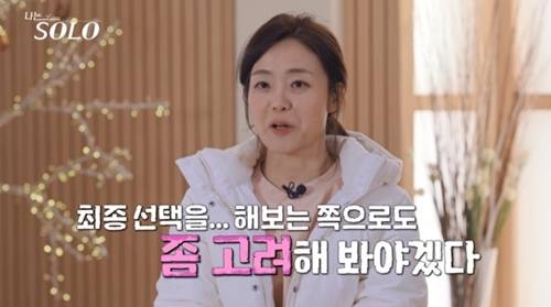 ‘나는 SOLO(나는 솔로)’  26기에서 최종 선택 직전까지도 ‘혼돈의 핑크빛 노선’이 이어졌다.  사진=나는 솔로