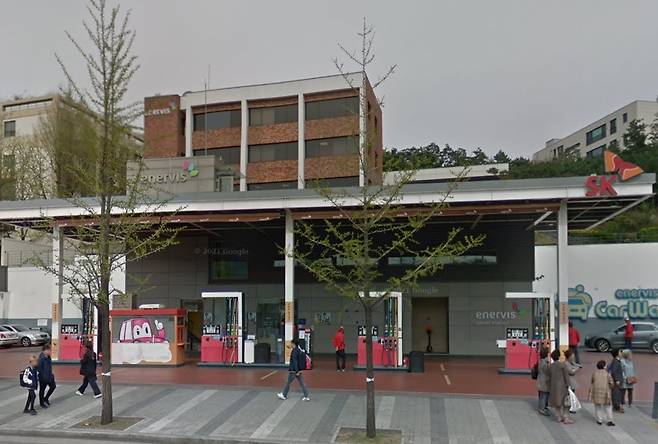 중앙에너비스와 에너비스SK 주유소. /사진=구글스트리트뷰