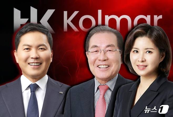 (왼쪽부터)윤상현 콜마홀딩스 부회장, 윤동한 콜마그룹 회장, 윤여원 콜마비앤에이치 대표/사진=뉴스1