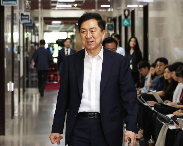 김기현 국민의힘 의원. 연합뉴스