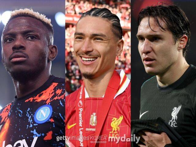 빅터 오시멘, 다르윈 누녜스, 페데리코 키에사./게티이미지코리아