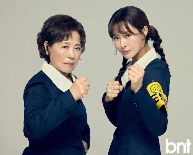 예지원 모녀 / bnt