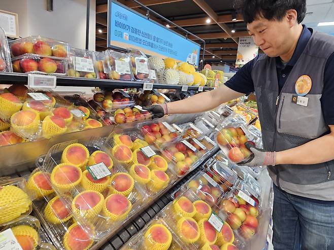 이마트 과일매대 [이마트 제공]
