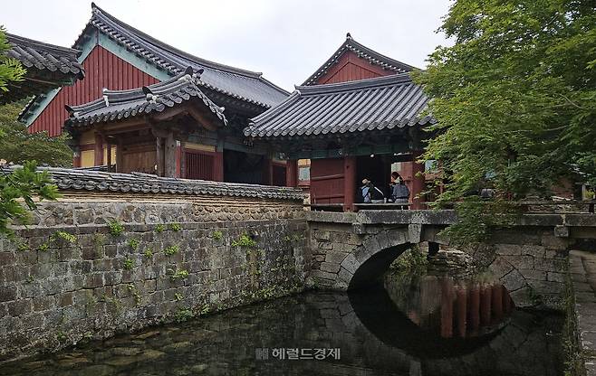 삼청교 위 우화각