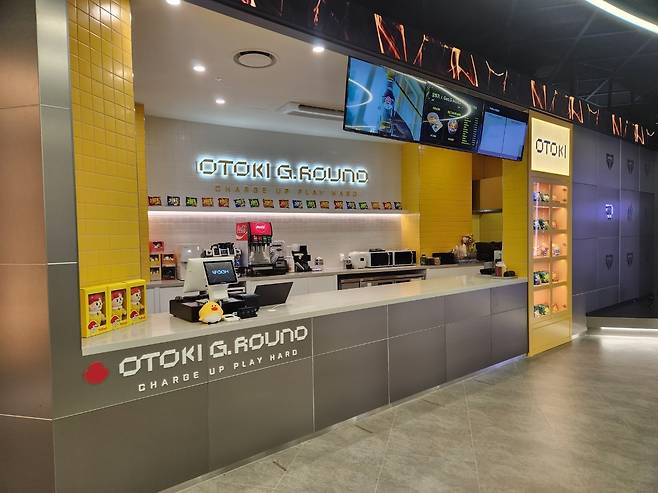 GGX 내 F&B 공간. 오뚜기와 공동 개발한 시그니처 메뉴를 제공한다. 고재우 기자