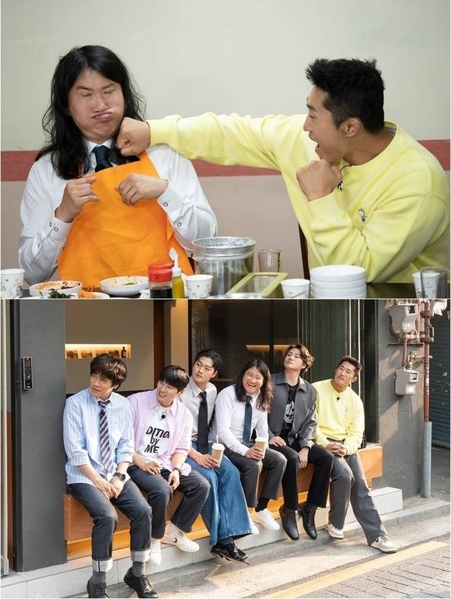 tvN ‘핸썸가이즈’ 제공