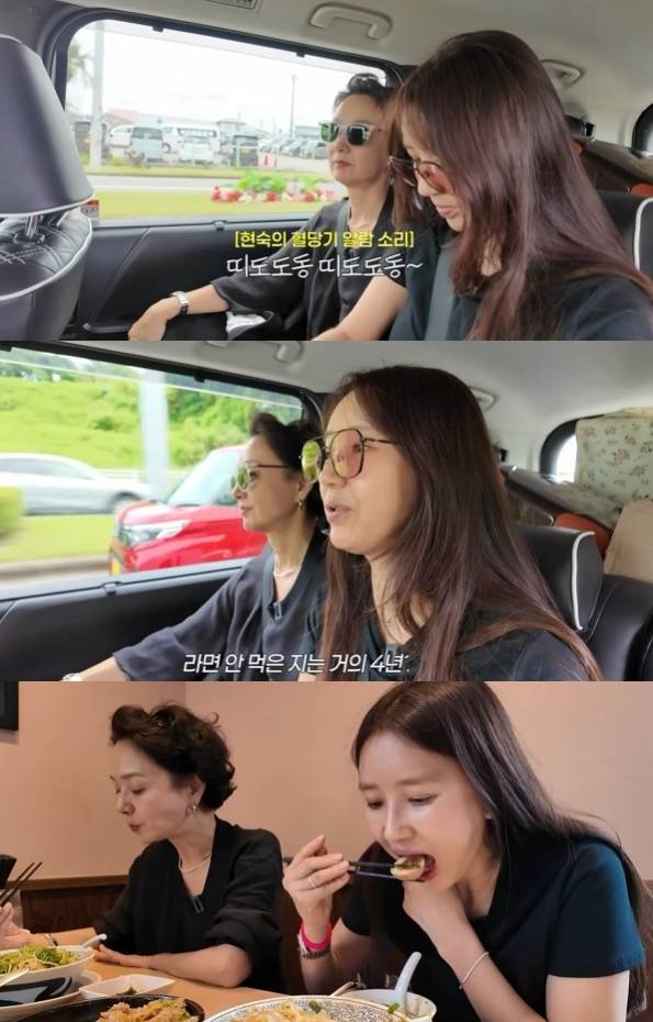 ‘녀녀녀’ 채널