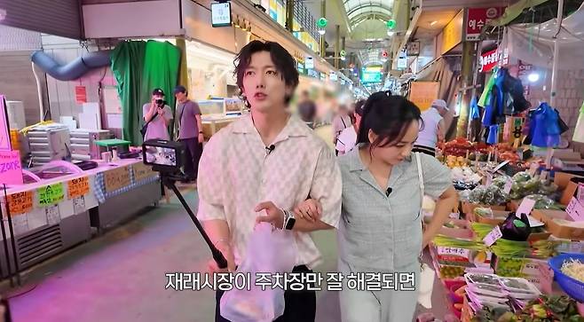 ‘유진VS태영’ 영상 캡처