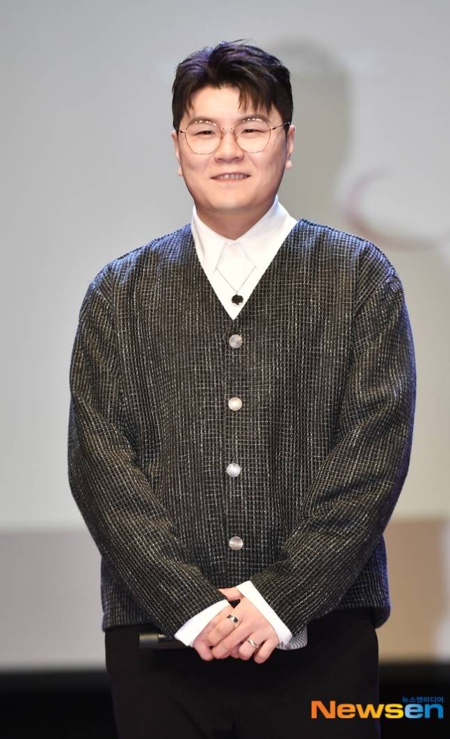 신용재 (뉴스엔 DB)
