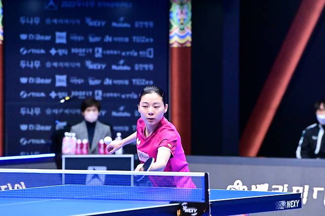 [서울=뉴시스] 최효주. 2023.01.29. (사진=한국프로탁구리그 제공) *재판매 및 DB 금지