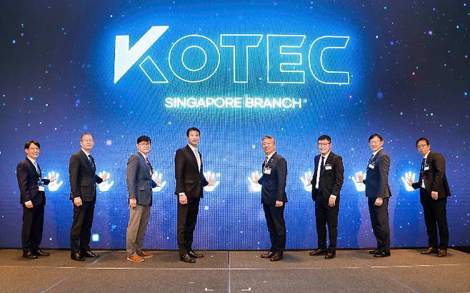 기술보증기금 제공