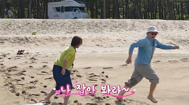 사진 제공=채널A ‘요즘 남자 라이프-신랑수업’