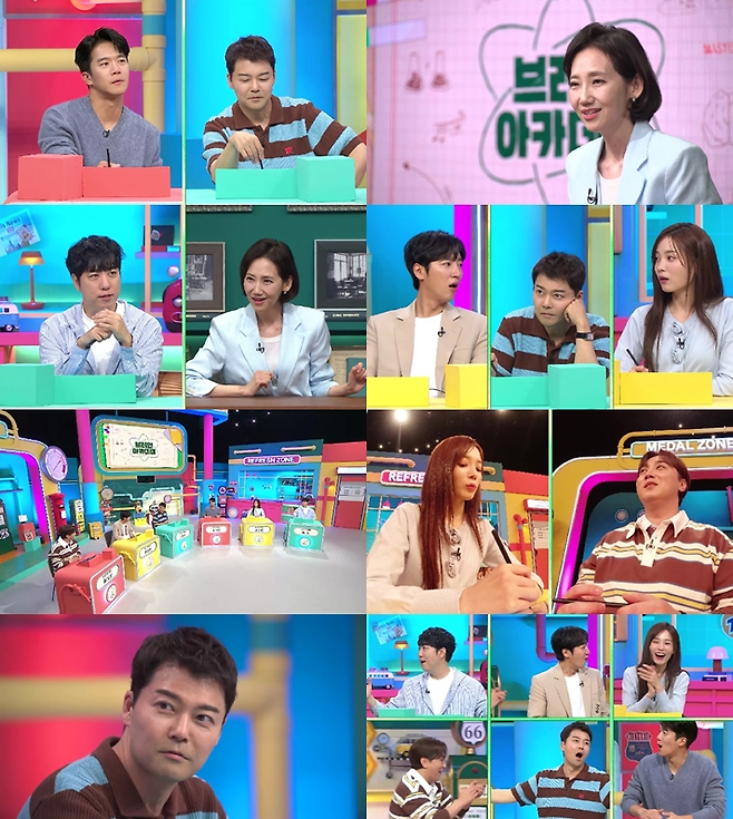 채널A ‘브레인 아카데미’