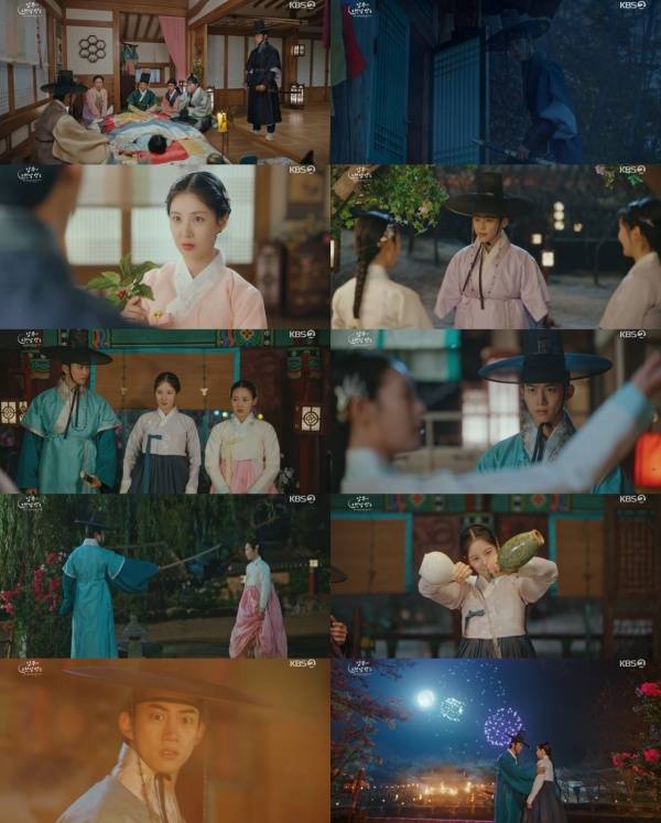 남주의 첫날밤을 가져버렸다 / 사진=KBS2 캡처