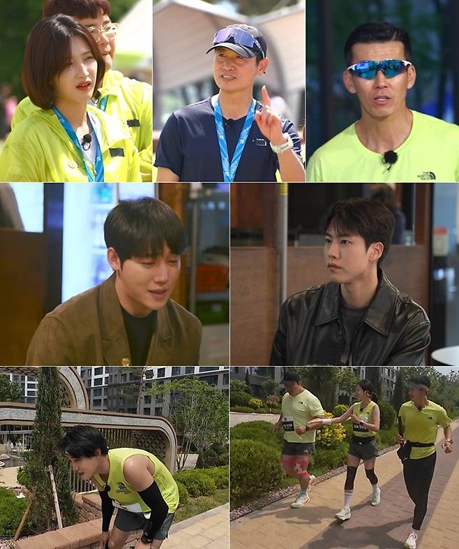 ▲ 뛰어야 산다. 제공| MBN