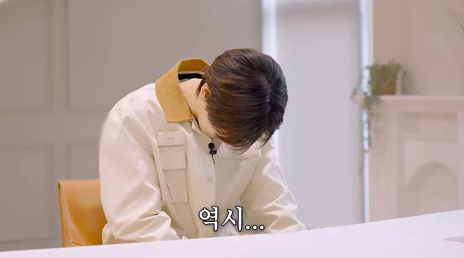 ▲ 찬열 망신살. 출처ㅣ찬열 유튜브 캡처