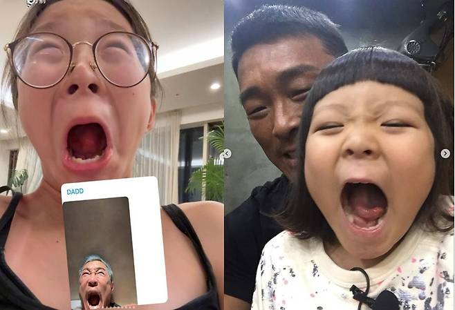 /사진=추성훈 SNS