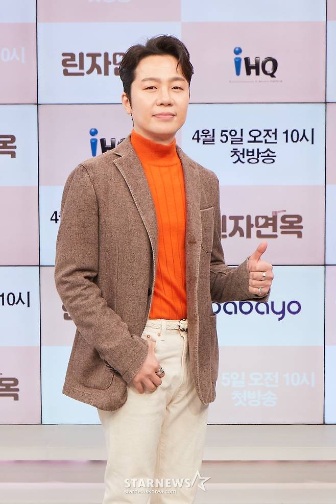 정엽 /사진제공=IHQ 2023.03.29