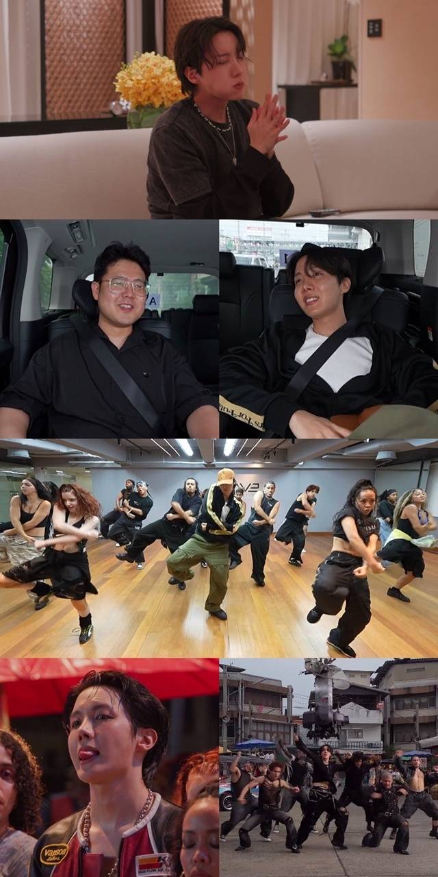 ‘전참시’. 사진lMBC