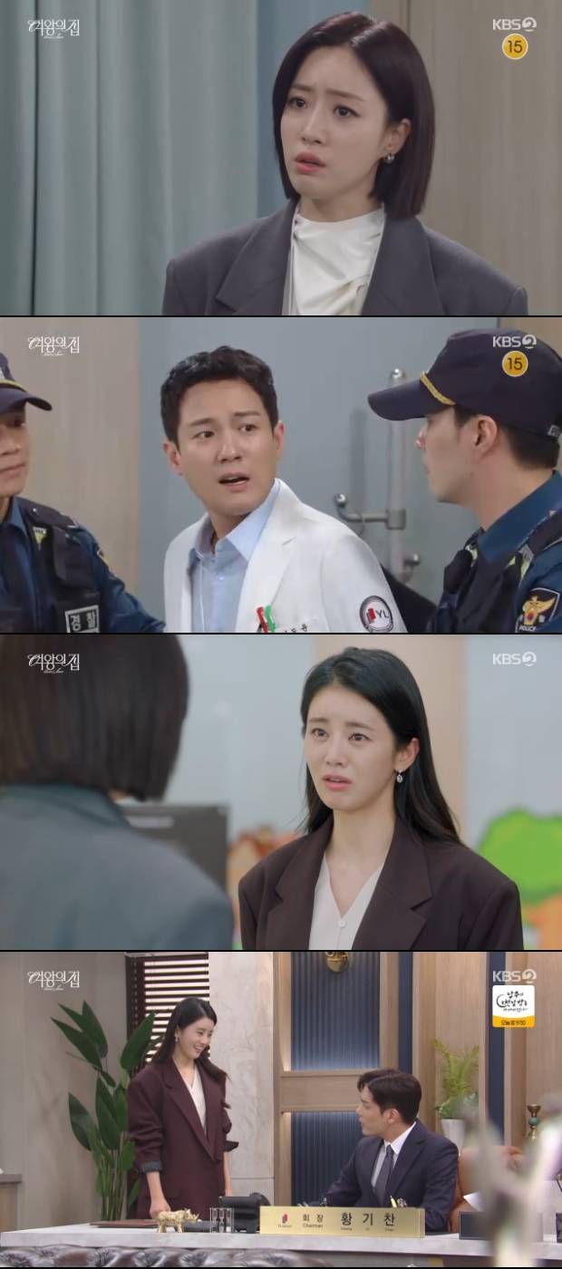 티브이데일리 포토