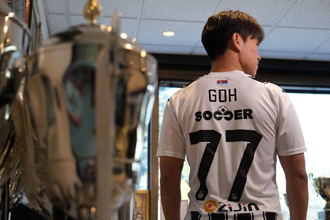 구르니크 자브제가 18일(한국시간) 공식 홈페이지를 통해 고영준 영입을 발표했다.&nbsp;파르티잔