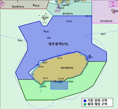 제주광역해상교통관제센터 관제구역 [제주지방해양경찰청 제공, 재판매 및 DB 금지]